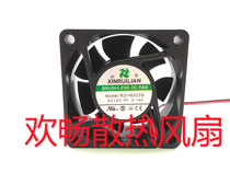 XINRUILIAN BRUSHLESS DC FAN RDH6025B 12V 0 14A 6cm chassis FAN