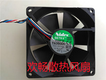 Nidec betav TA350DC M34709-35 12V 0 50A 4 wire 9025 9cm chassis fan