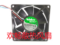  Nidec BETA V TA350DC M35291-35 12V 2 3A Computer chassis cooling fan