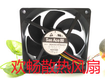 San Ace 80 9GA0824P6G001 24V 0 15A 8cm 8020 4-wire fan