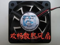 Xinruilian RDL5015S 12V 0 12A 5cm 5015 humidifier switch cooling fan