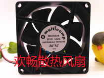 multuicomp MC36334 DC 12V 0 341A 8cm 8025 2-wire power supply chassis fan