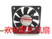 SUNON MagLev MB60101V3-000C-F99 12V 0 65W 6cm Ultra-thin Silent Fan