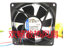 ebmpapst 8414 NGM 24V 60mA 1 4W 8cm 8025 copy printer cooling fan