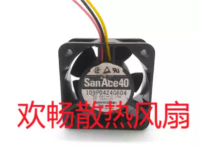 SanAce40 109P0424G604 24V 0 15A 4cm inverter FANUC cooling fan