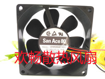 San Ace 80 109R0848S401 48V 0 06A 8cm 8025 server chassis fan