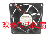 NMB-MAT 3110GL-B4W-B79 12V 0 38A 8cm 8025 chassis power supply cooling fan