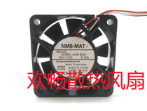 NMB-MAT 2406KL-04W-B29 12V 0 10A 6cm Plasma TV Cooling Fan
