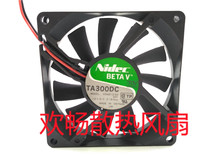 Nidec BETA V TA300DC H34612-55 12V 0 18amp 8cm ultra-thin cooling fan