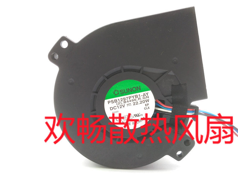 SUNON PSB1297PYB1-AY 12V 22 20W 9733 large air volume 4-wire blower fan