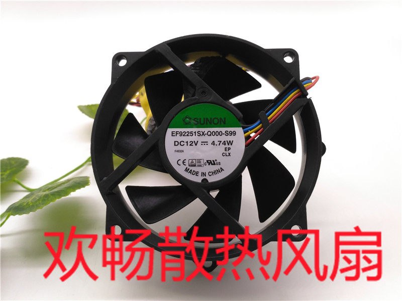 SUNON EF92251SX-Q000-S99 12V 4.74W 9cm Round Chassis CPU Cooling Fan