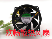 SUNON EF92251SX-Q000-S99 12V 4 74W 9cm round chassis CPU cooling fan