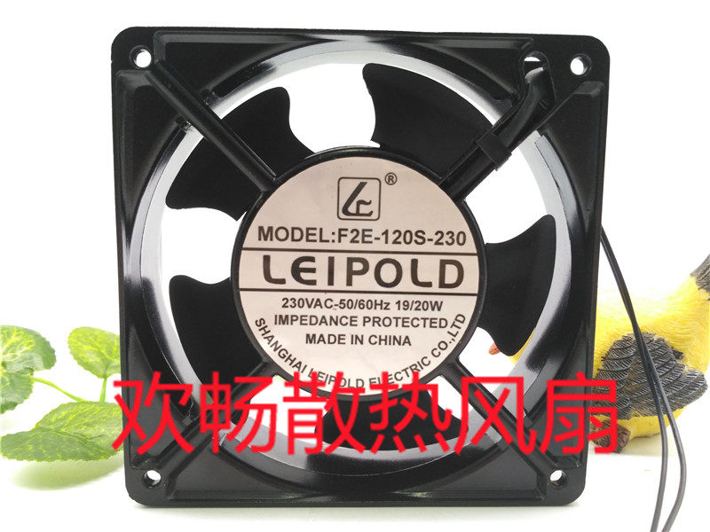 LEIPOLD F2E-120S-230 230V 19W 20W 12cm Industrial Refrigerator Cooling Fan