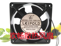 LEIPOLD F2E-120S-230 230V 19W 20W 12cm Industrial chiller cooling fan