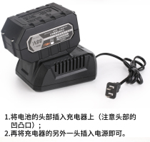 General Dressy Lithium Battery Deri Power West Electric Hammer Electric Wrench Accessories RMBthree Lithium Electric Core Pool Shell