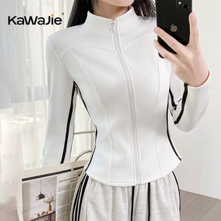 Yoga Jacket for Women 2026 New Slim Fit Fleece-Lined Sports Top Elastic Pilates Running Long Sleeve