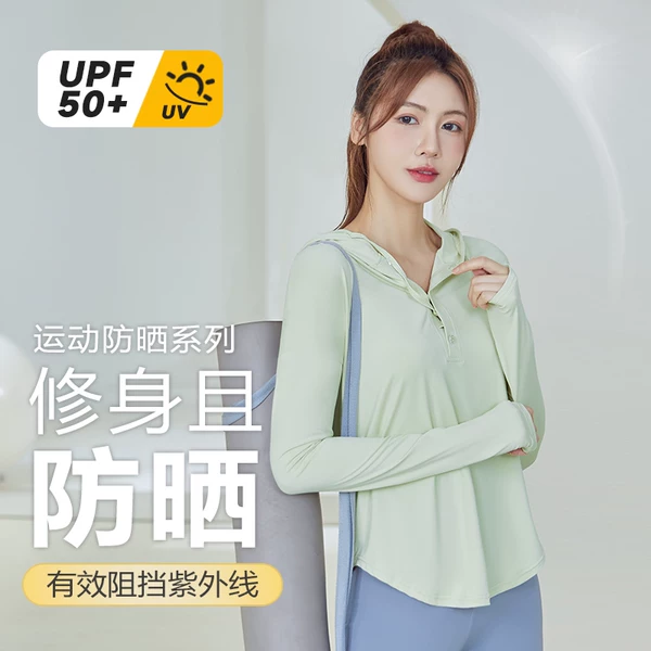 Товары от 卡瓦杰旗舰店