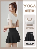 【Юбка набор】 Ivory White+Xingyao Hei