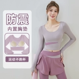 Осенняя одежда для йоги, лонгслив, комплект для тренировок для спортзала, большой размер, для бега