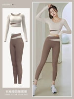 【Набор с длинным рукавом】 белый слоновой кости