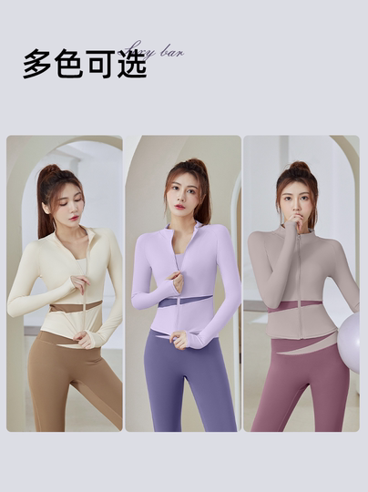 Yoga Clothing Set for Women 2026 New Professional Pilates Training Morning Running Gym Sports Jacket Top Autumn