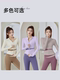 Yoga Clothing Set for Women 2026 New Professional Pilates Training Morning Running Gym Sports Jacket Top Autumn