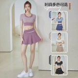 Одежда для йоги, спортивная футболка для тренировок, комплект для спортзала, большой размер, короткий рукав, для бега