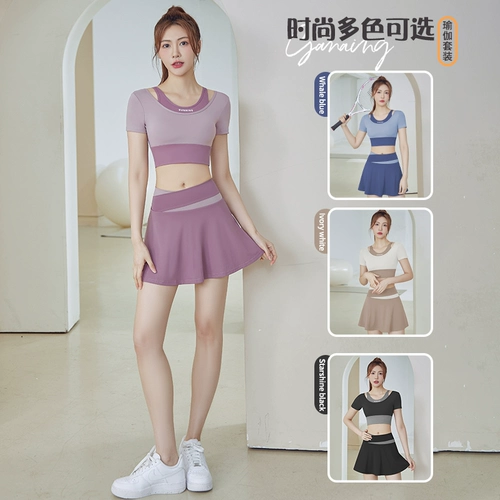 Одежда для йоги, спортивная футболка для тренировок, комплект для спортзала, большой размер, короткий рукав, для бега