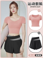 [Short -Sleeved Set] Барби Фан+Синьяо Хей