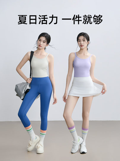 Yoga Clothes for Women 2026 New Style Bra Top High-Intensity Running Professional Pilates Training Fitness Set