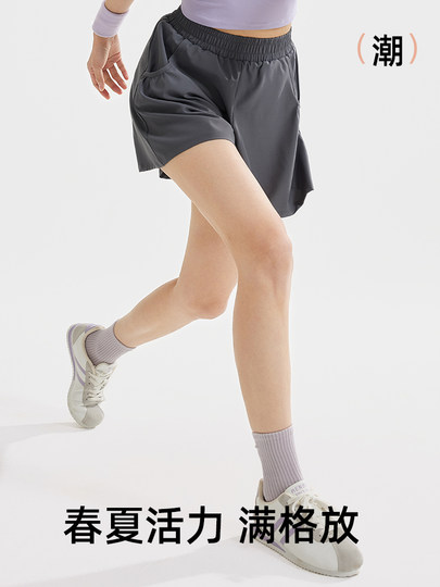 Women's Sports Shorts 2026 Summer Loose Casual Running Outdoor Two-In-One Anti-Exposure Gym Shorts High Waist Butt-Lifting