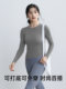 Yoga Clothing Set for Women, Spring and Autumn 2026 New Style, Professional Pilates Training Long-Sleeved Fitness Morning Running Sports Top