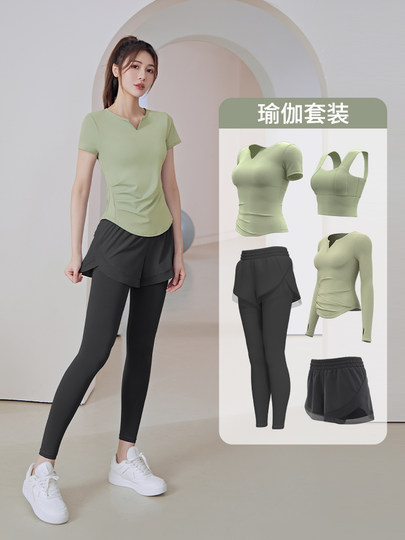 Yoga Outfit Set for Women, Fashionable and Professional, Suitable for Morning Running, with a High-End Feel, 2026 New Autumn Model, Popular on Social Media, for Sports and Gym