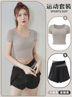 Нарукавники, хаки комплект, короткий рукав