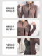 Yoga Jacket for Women, Autumn and Winter 2026 New Model, Pilates Training Long-Sleeve Fitness Morning Running Sports Top with Fleece