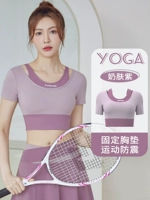 Кожа молока фиолетовая