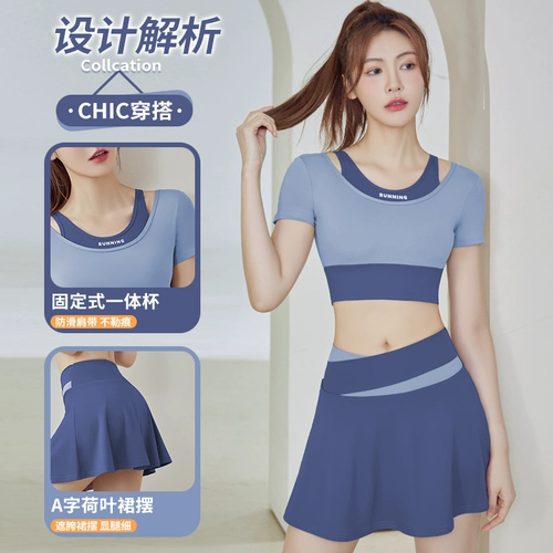 Одежда для йоги, спортивная футболка для тренировок, комплект для спортзала, большой размер, короткий рукав, для бега