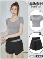 [Короткий набор] haiyan osh+xing yaohei