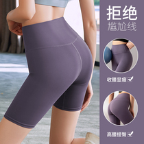 Fitness pants women Summer thin peach lifting hip tight high waist quick-dry five-point shorts running sports suit yoga suit
