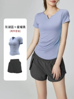 [Короткий набор] серое озеро синее+Синьяо Хей