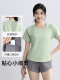 Yoga Clothes for Women 2026 Summer New Sports T-Shirt Loose Large Size Quick-Drying Top Running Suit Fitness Short-Sleeved