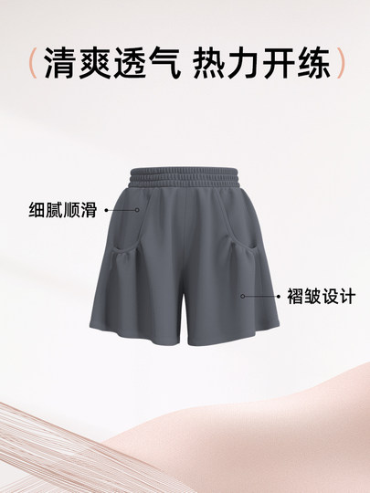 Women's Sports Shorts 2026 Summer Loose Casual Running Outdoor Two-In-One Anti-Exposure Gym Shorts High Waist Butt-Lifting