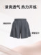 Women's Sports Shorts 2026 Summer Loose Casual Running Outdoor Two-In-One Anti-Exposure Gym Shorts High Waist Butt-Lifting