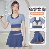 Одежда для йоги, спортивная футболка для тренировок, комплект для спортзала, большой размер, короткий рукав, для бега