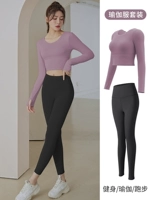 [Длинно -сета