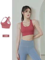 Кардамон красный