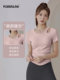 2026 New Yoga Wear Short-Sleeved Women's Autumn Slimming Sports Running Top Professional Pilates Training Fitness T-Shirt