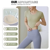 Одежда для йоги, спортивный быстросохнущий топ с чашечками, летние нарукавники для спортзала, комплект, для бега, большой размер, короткий рукав