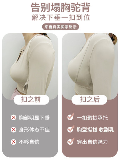 Yoga Clothing Women's Suit Autumn 2026 New Professional Running Sports Top Professional Pilates Training Fitness Long Sleeve