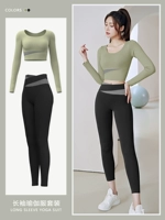 [Длинный набор] кардамон зеленый+Синьяо черная тысяча человек купит